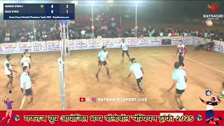 Bhagwati Sports VS Kelbai Sports At Ganraj Group Organised VolleyBall Champions Trophy 2025.