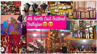 4th North East Festival 2021 | 8th - 14th February Duliajan 🎊😁😃