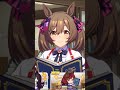 【ウマ娘】びっくりファル子かわいい【スマートファルコン】