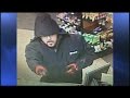 West Springfield Police searching for armed robbery suspect