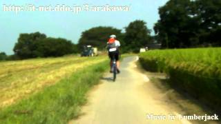 荒川サイクリング2 （榎本牧場付近）2011年8月18日　平成23年