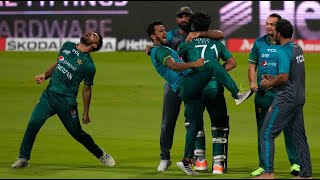 Pakistan vs Afghanistan full match Highlights | Asia Cup 2022 Super 4