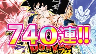 【ドッカンバトル】#1317,LRゴジータ狙って700連オーバー！！今宵何かが起こる・・・！？【DragonballZ Dokkan battle】