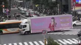 Ad truck of Ariana Grande,  \