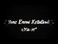 yeno ennai kollutha d song promo 4k official imman joseph sakthi musical