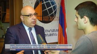 Ազատ դեմոկրատները խոստանում են նվազագույն աշխատավարձը 5 տարում կրկնապատկել