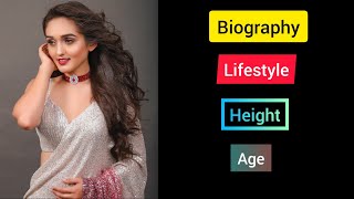 Tanya Sharma Biography | Tanya Sharma Lifestyle | Tanya Sharma Biography 2021 | Serial Tv By Vinita