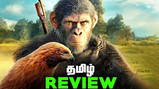 Kingdom of the Planet of the Apes Tamil Movie Review (தமிழ்)