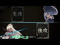 【シャドバ】グラマスになるまで寝ない セカンドシーズン【shadowverse】【ウマ娘】