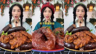 【ASMR】【MUKBANG】主食肉類FRIED PORK BELLY | KWAI EATING SHOW | CHINESE MUKBANG | 食べ丨吃播 EAT FOOD YUMMY