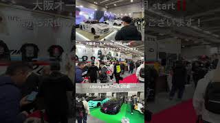 #shorts Osaka auto messe!! 1 𝖽𝖺𝗒 #libertywalk #インテックス大阪