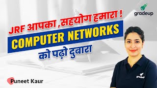 computer networks Previous Year Questions | Computer Science | UGC NET 2021 | Gradeup | Puneet Kaur