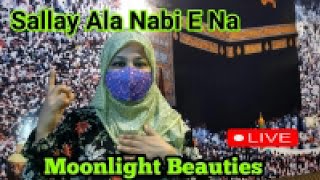 Sallay Ala Nabi e na | Beautiful naat performance in Shab-e- Mairaj |Heart touching naat