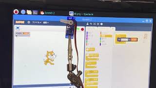 Scratch2.0でもサーボモーターを動かしてみる。