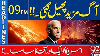 Fire in USA | Latest Updates of Los Angles Fire | Headlines 9PM | 92NewsHD