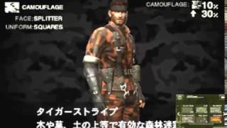 【実況】メタルギアシリーズ完全初見のMGS3 その8