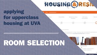 UVA Upperclass Housing Application: Room Selection