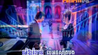 ស្នេហ៍ក្នុងពេលរាត្រី-Sneah Khnong Pel Reatry ( Nop \u0026 Nisa )