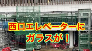 【2024年1月13日JR新潟駅リニューアル工事状況】東西むすぶ通路がなくなった！バス通りに中央分離帯が出来た！ビッグカメラ側から「麺横丁」入口が完成！CoCoLo新潟ショップ店員、大募集中！