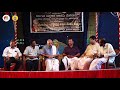 thenkuthittu yakshagana bannada veshada kammata video part 20 avalokana by k. govinda bhat