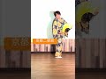 京都二寧坂　踊り花邑一弥