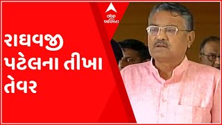 જામનગરઃ જિલ્લા ભાજપ કાર્યાલય ખાતે કાર્યકર્તાઓની મુલાકાત વખતે શું કહ્યું રાઘવજી પટેલે?