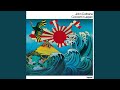 Peace On Earth (Live At Sankei Hall, Tokyo, Japan / July 11, 1966)