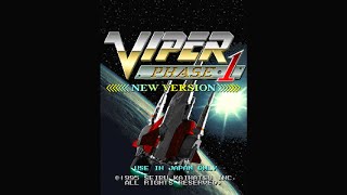 【セイブ開発】バイパーフェイズ1 NEWバージョン / VIPER PHASE 1 NEW VERSION アーケード版  ノーミスノーボムALL 16,253,415pts