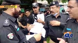 Azad Kashmir Election Updates | Rawalakot Main Forces Ki Taeenati..!!!