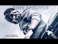 Game Changer - Ram Charan | Shankar | Raju , Shirish | Thaman S