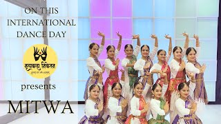 Mitwa - Classical Choreography  | NRITYA KALA NIKETAN