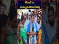 కేసీఆర్ ను దుమ్ముదులిపిన సీతక్క seethakka powerful speech about telangana election rtv