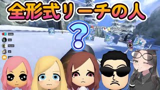 全形式リーチの人と個人杯で決めた猛者 もあ切り抜き/もあち【マリオカート】MarioKartJapan NX MarioKart8Deluxe