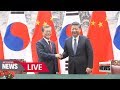 [LIVE/ARIRANG NEWS] Presidents Moon and Xi reaffirm joint efforts to establish peace on Peninsula