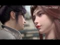 multisub【apotheosis2】ep56 xianxia animation youku animation