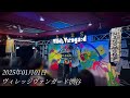 nanomoral マヤカシ live