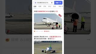 一二传媒：新闻发布 软文推广 全网营销 媒体邀约 人物访谈专注于中国企业品牌媒体传播