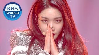 CHUNGHA - Gotta Go | 청하 - 벌써 12시 [Music Bank / 2019.01.11]