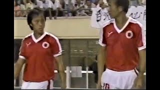 香港足球回顧 - 1985年 世界盃亞洲區外圍賽次圈 香港 vs 日本 首回合 (全場足本版 )