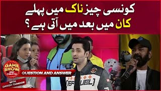 Question And Answer | Game Show Aisay Chalay Ga | Danish Taimoor Show | BOL Entertainment