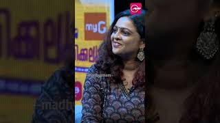 'ഉത്തരവാദിത്തം ഏറ്റെടുക്കാത്ത ഭർത്താക്കൻമാരുടെ പ്രതിനിധിയാണ് ശ്രീനിവാസന്റെ വിജയൻ '| Madhyamam |