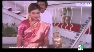 Tamil Song - Thaalaattu Paadavaa - Neethane Neethane Nenje N