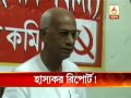 a section of cpm leaders slams party s west midnapur wings report on panchayat polls