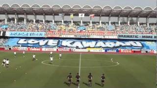 【川崎フロンターレ】2010年9月11日　フィールドプレーヤー練習開始