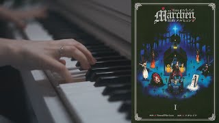 Sound Horizon - Takkei no Seijo | Piano Cover