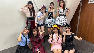 【2023.10.29 渋谷RING】momograci無料単独公演「モグラの穴vol. 133～ハロウィン公演～」