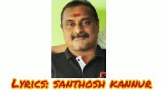 Santhosh Kannur | sai baba song