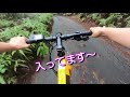 林道を走る滝サイクリング！雨上がりの滝は超絶景【vol.9】