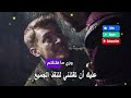 مسلسل عثمان الحلقه ١٧٨ ... موعدنا اليوم الساعه العاشره ... عثمان 178