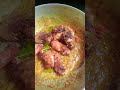 দেশি চিংড়ি মাছ ভুনা viralvideo viralshorts cooking foryou